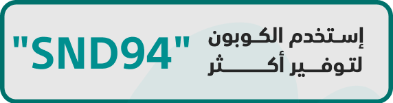 بيسل مكنسة كهربائية كلين فيو ملتي سايكلونيك  | 1994K | تنظف السجاد و الأرضيات الصلبة بقوة 2000 وات | ضمان لمدة عامين