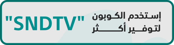 سوني برافيا 3 |65 بوصة |معالج X1 4K HDR / تلفزيون بنظام جوجل / موديل 2024