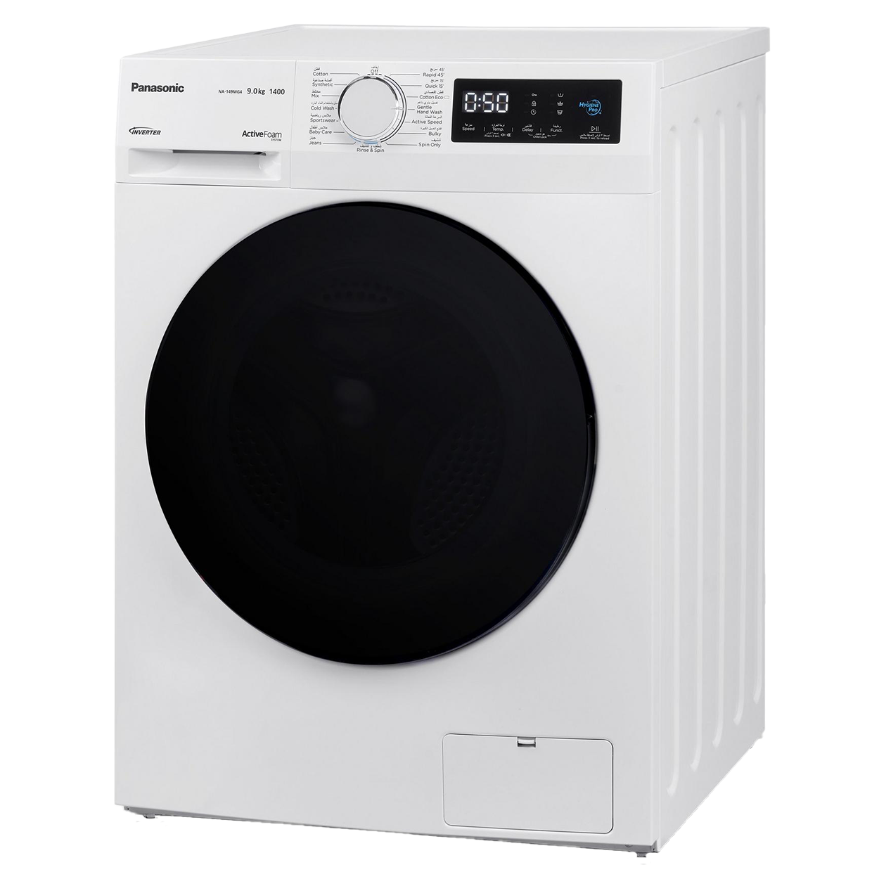 Panasonic Front Load Washing Machine 9Kg 1400rpm White Modern