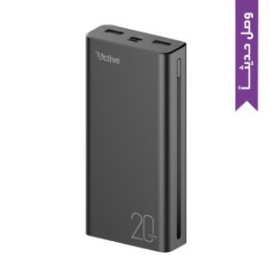 Active Atlas 20 Bowerbank 22.5W 20KmAh Black