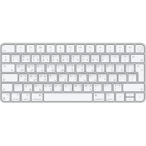 Apple Magic Keyboard, Arabic-English