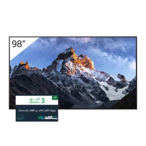 Sony BZ50L | 98 Inch | 4K | Professional Display | With XR Processing