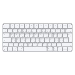 Apple Magic Keyboard, Arabic-English