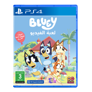 Bluey: The Videogame game |PlayStation 4