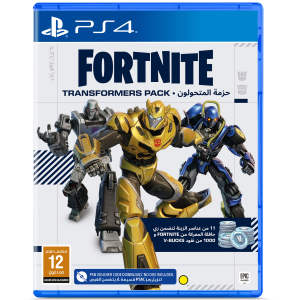 Fortnite | Transformers Pack | PS4