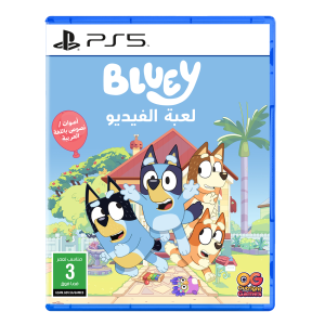 Bluey: The Videogame | PlayStation 5