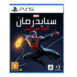 بلايستيشن لعبة سبايدر مان مايلز موراليس PS5