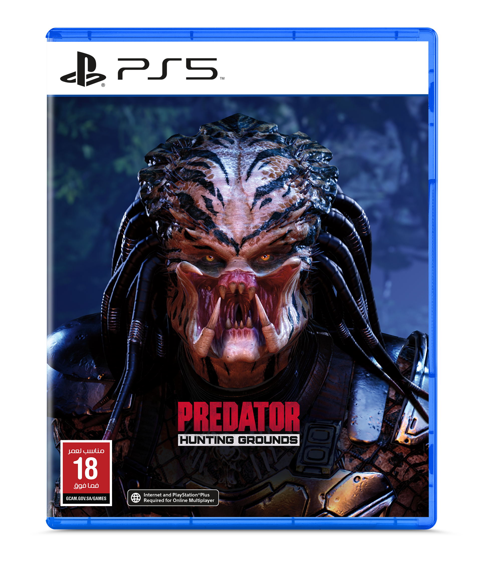 Buy Predator Hunting Grounds PlayStation 5 PlayStation Modern Electronics Modern Electronics