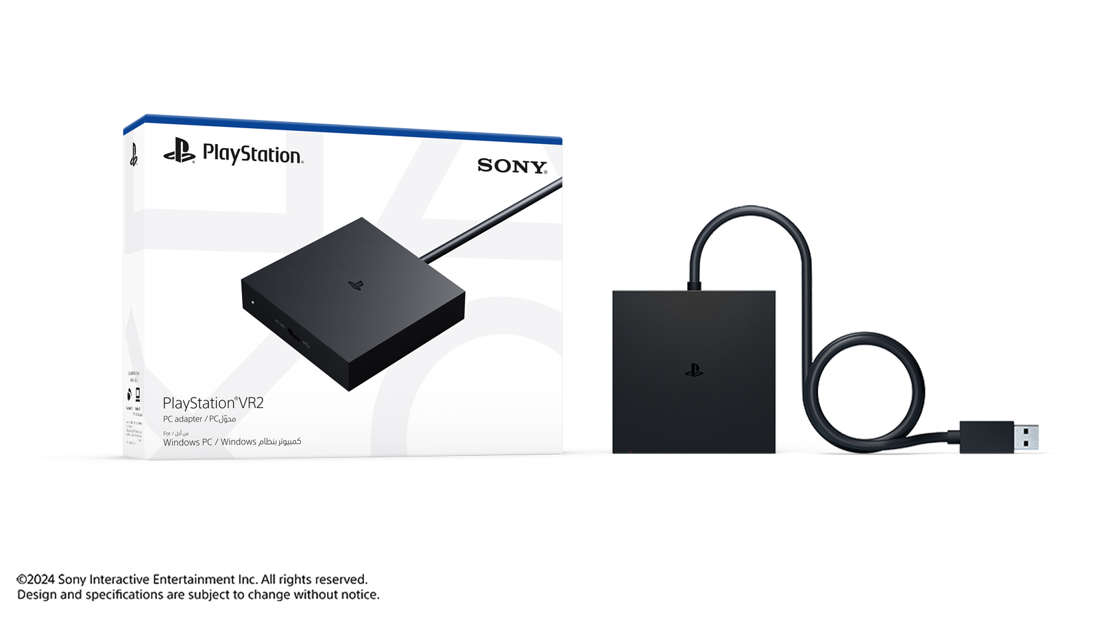 Setting up playstation vr 2025